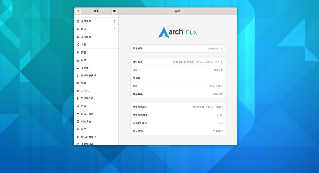 云顶国际(Malaysia)集团官方网站