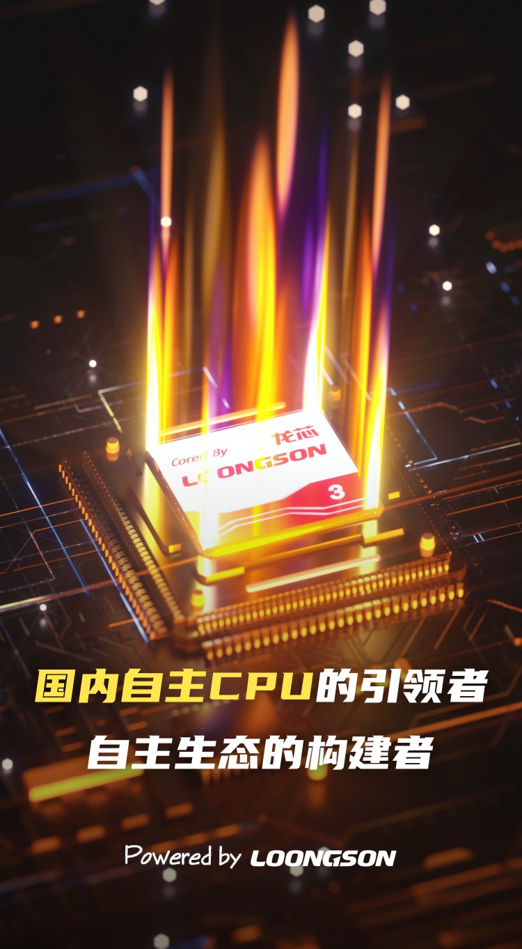 云顶国际(Malaysia)集团官方网站