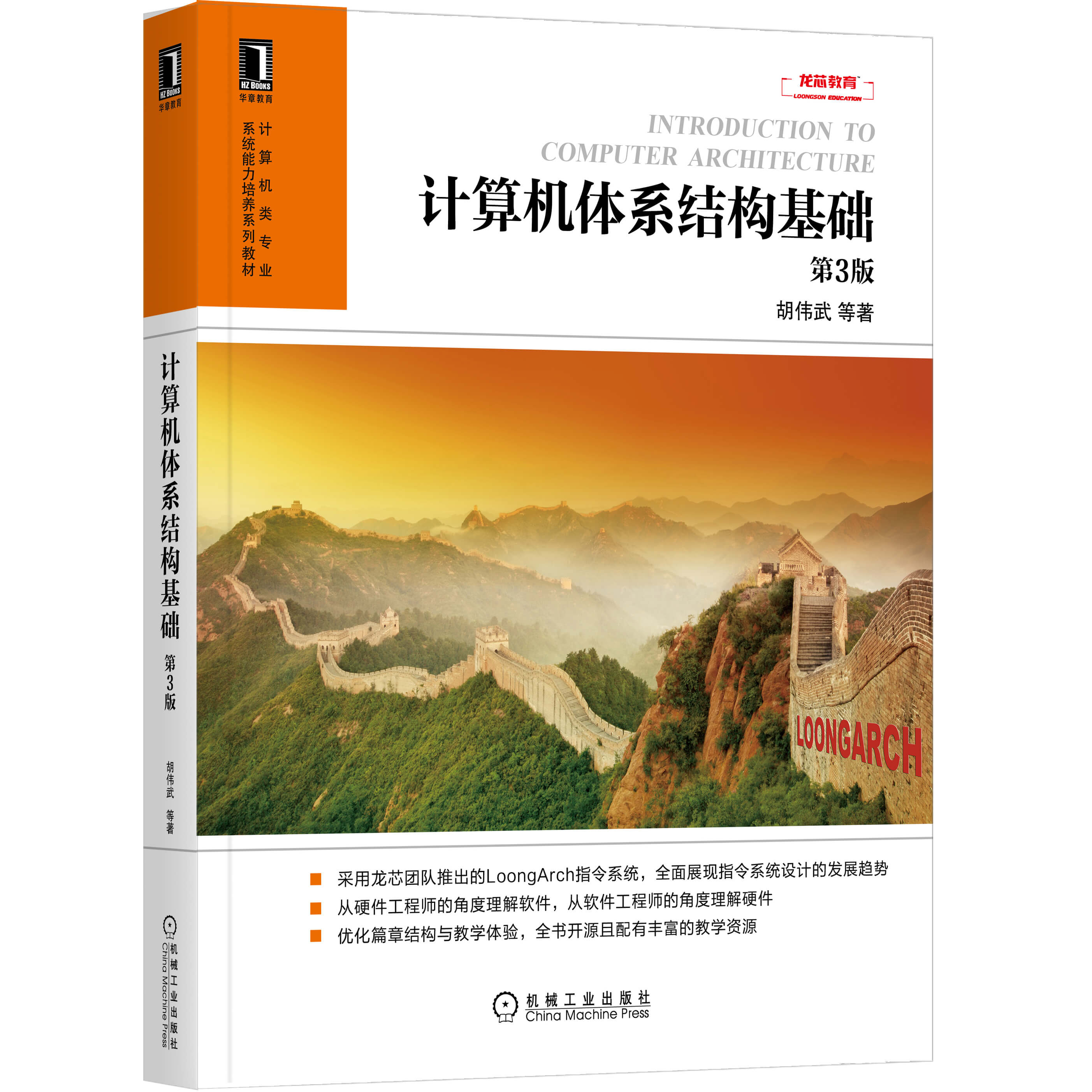 云顶国际(Malaysia)集团官方网站