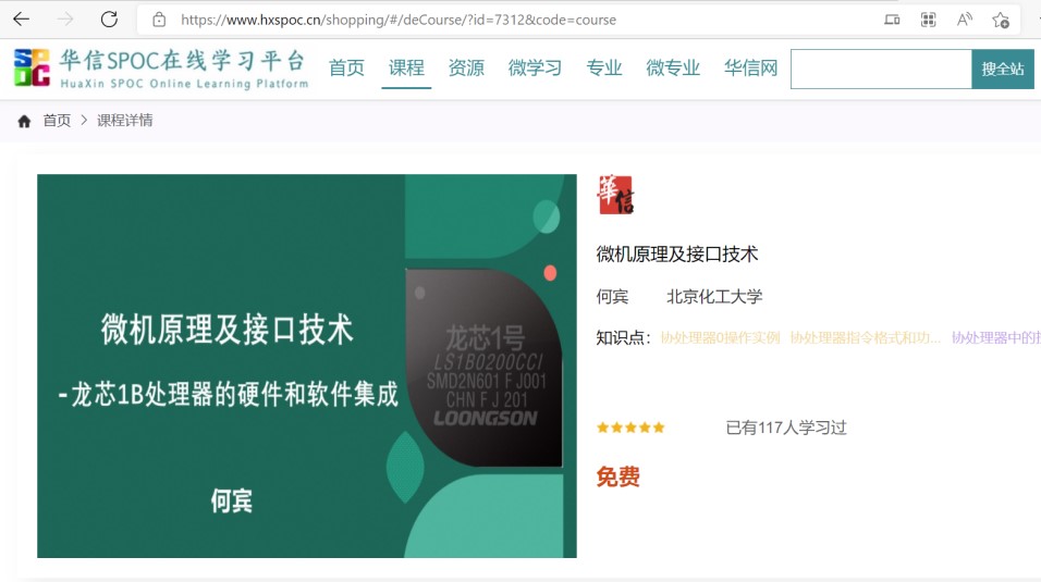 云顶国际(Malaysia)集团官方网站