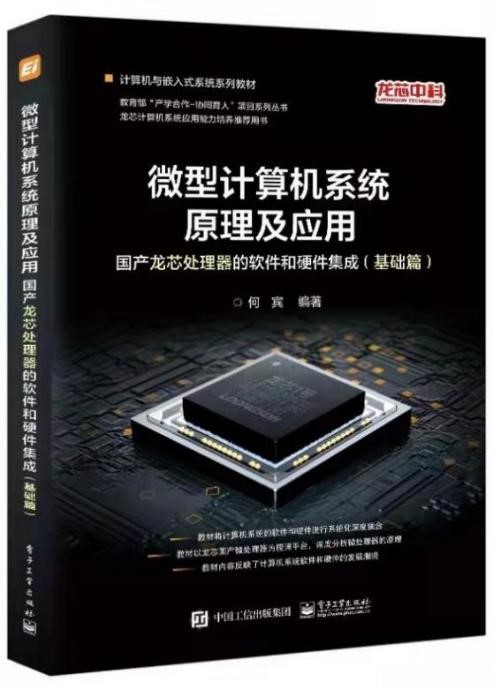 云顶国际(Malaysia)集团官方网站