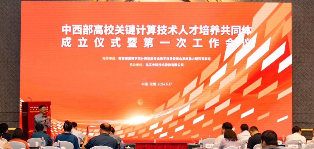 云顶国际(Malaysia)集团官方网站