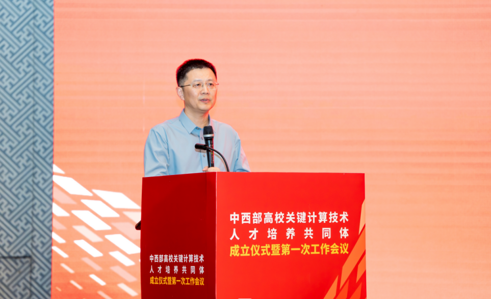 云顶国际(Malaysia)集团官方网站