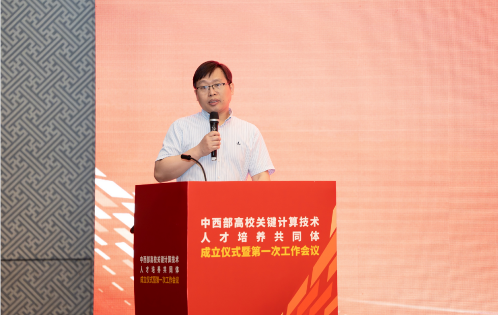 云顶国际(Malaysia)集团官方网站