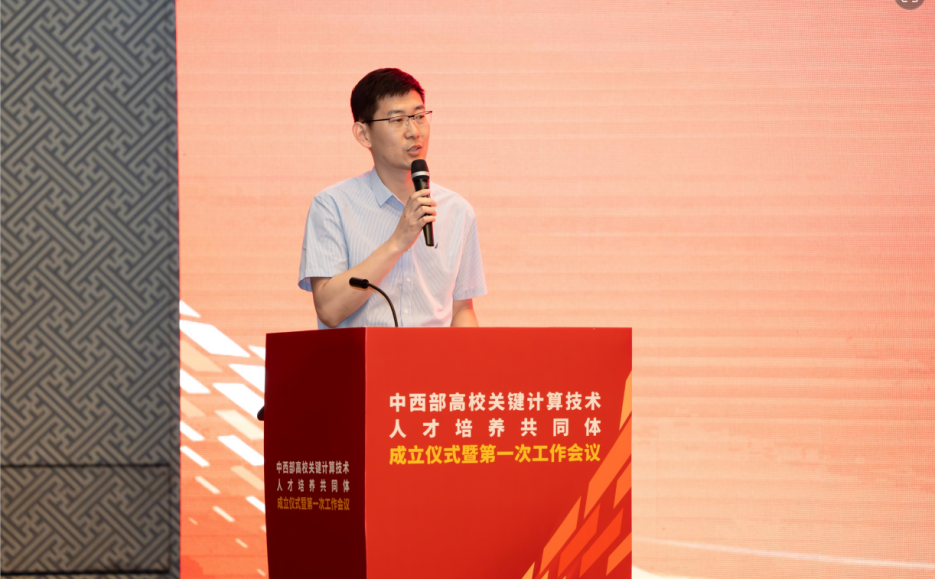 云顶国际(Malaysia)集团官方网站