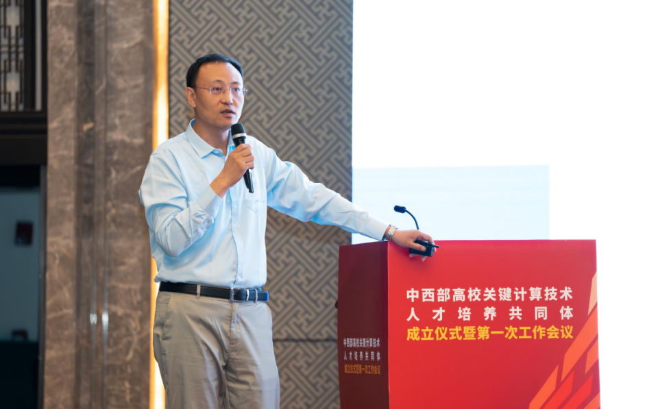 云顶国际(Malaysia)集团官方网站