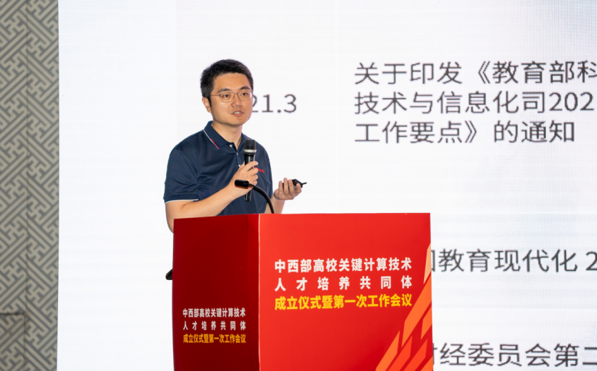 云顶国际(Malaysia)集团官方网站