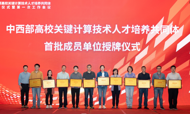 云顶国际(Malaysia)集团官方网站
