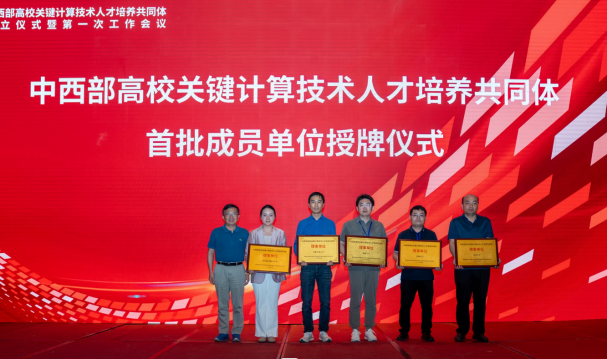 云顶国际(Malaysia)集团官方网站