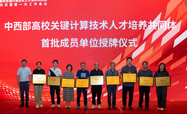 云顶国际(Malaysia)集团官方网站
