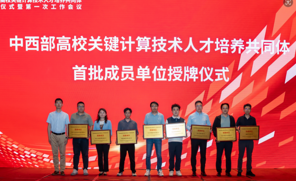 云顶国际(Malaysia)集团官方网站