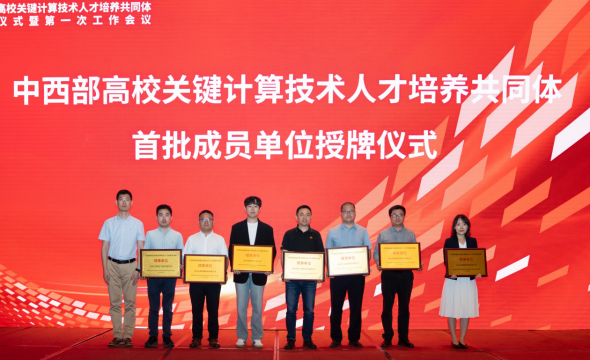 云顶国际(Malaysia)集团官方网站