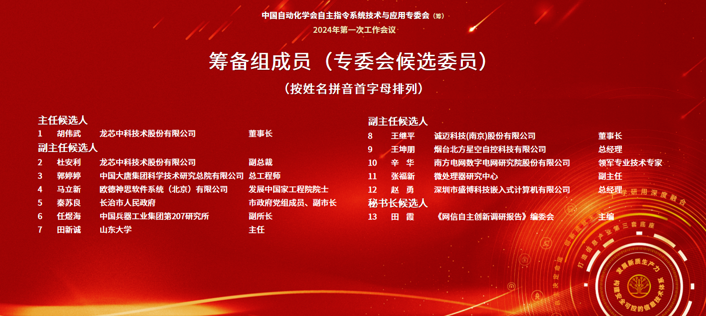 云顶国际(Malaysia)集团官方网站