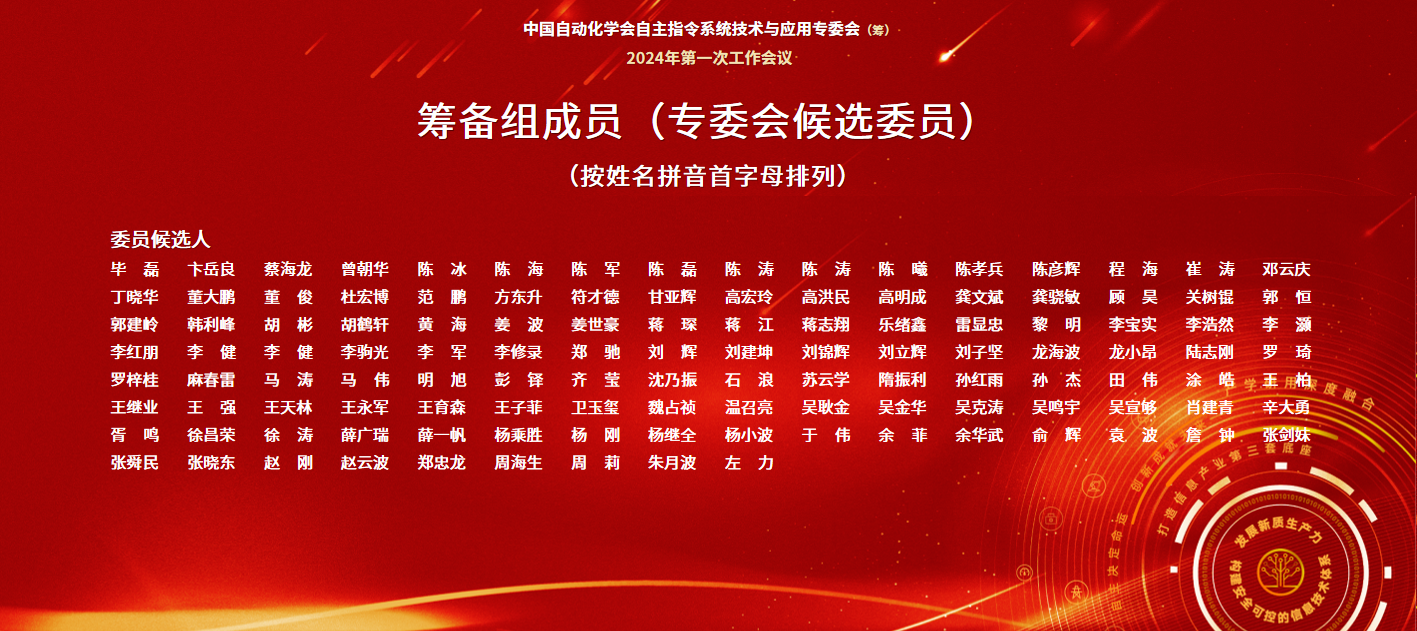 云顶国际(Malaysia)集团官方网站