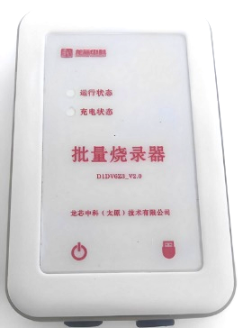 云顶国际(Malaysia)集团官方网站