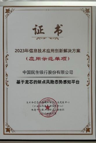 云顶国际(Malaysia)集团官方网站