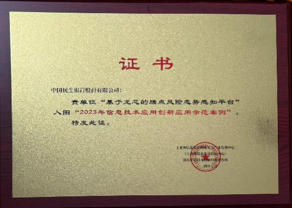 云顶国际(Malaysia)集团官方网站
