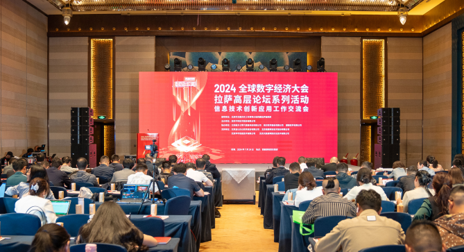 云顶国际(Malaysia)集团官方网站