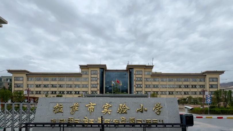 云顶国际(Malaysia)集团官方网站