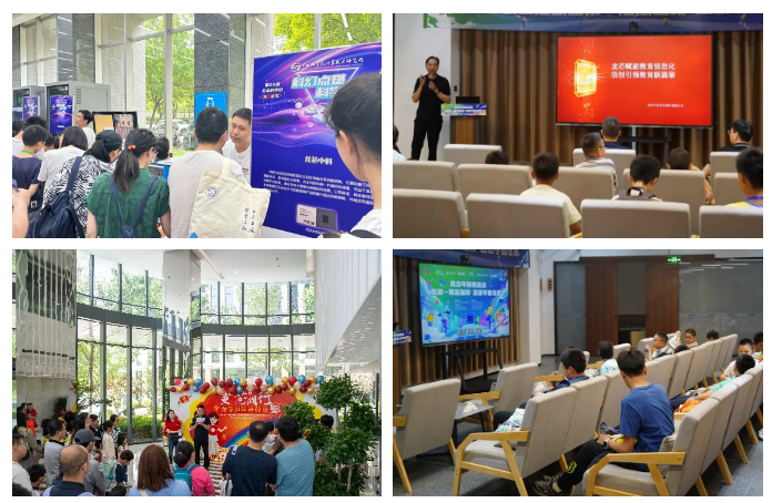 云顶国际(Malaysia)集团官方网站