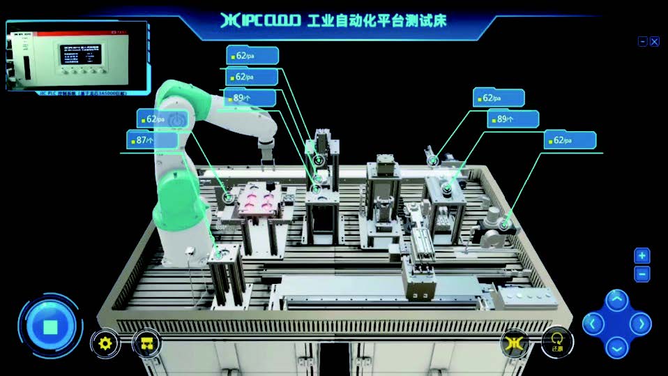 云顶国际(Malaysia)集团官方网站