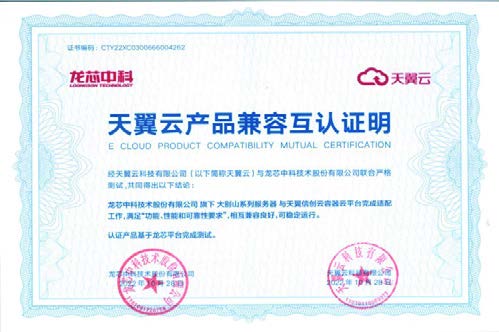 云顶国际(Malaysia)集团官方网站