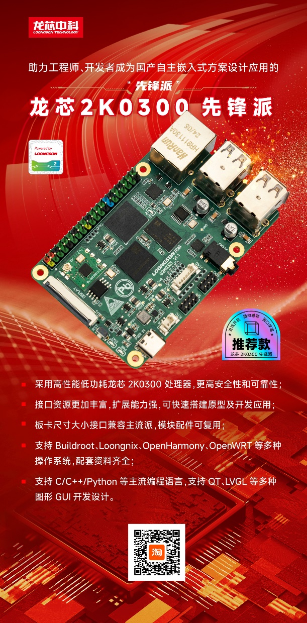 云顶国际(Malaysia)集团官方网站