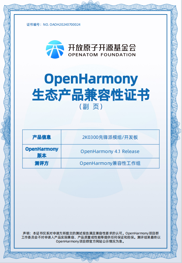 云顶国际(Malaysia)集团官方网站