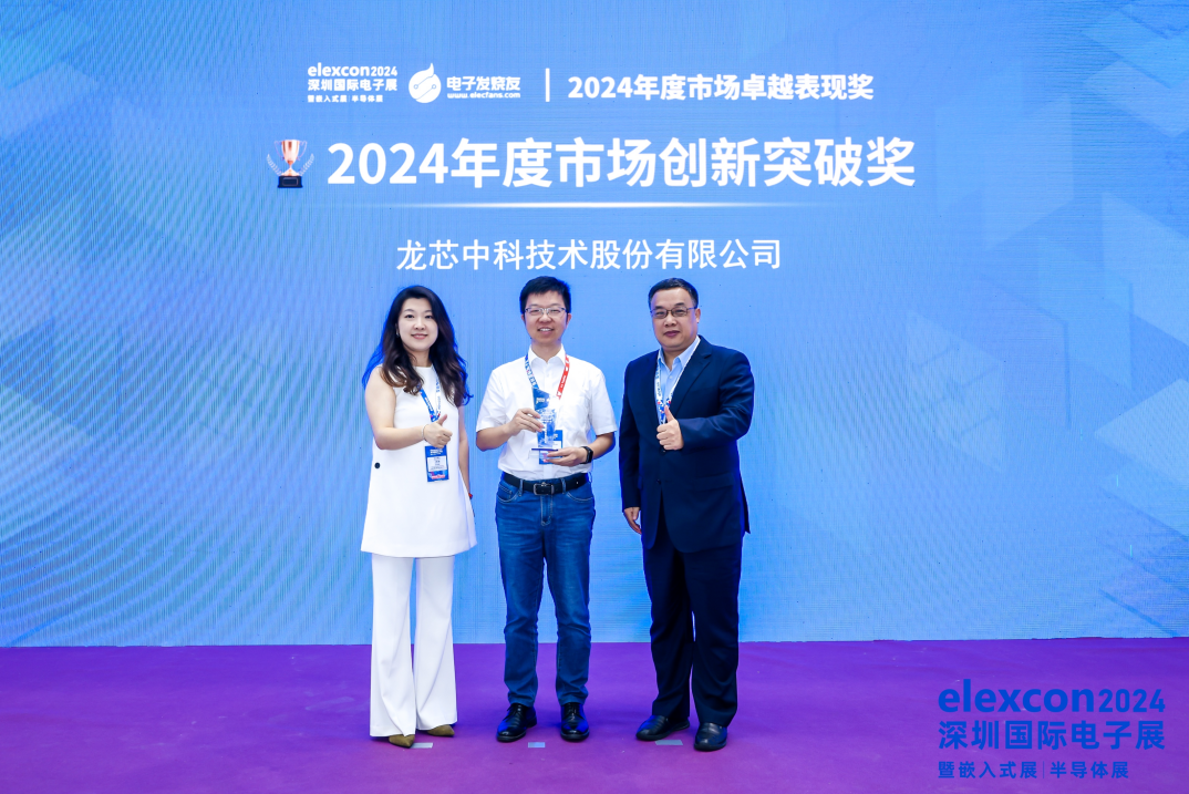 云顶国际(Malaysia)集团官方网站