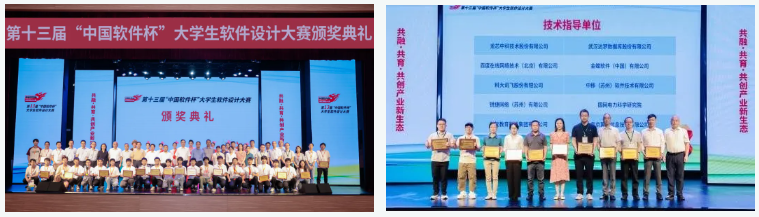 云顶国际(Malaysia)集团官方网站
