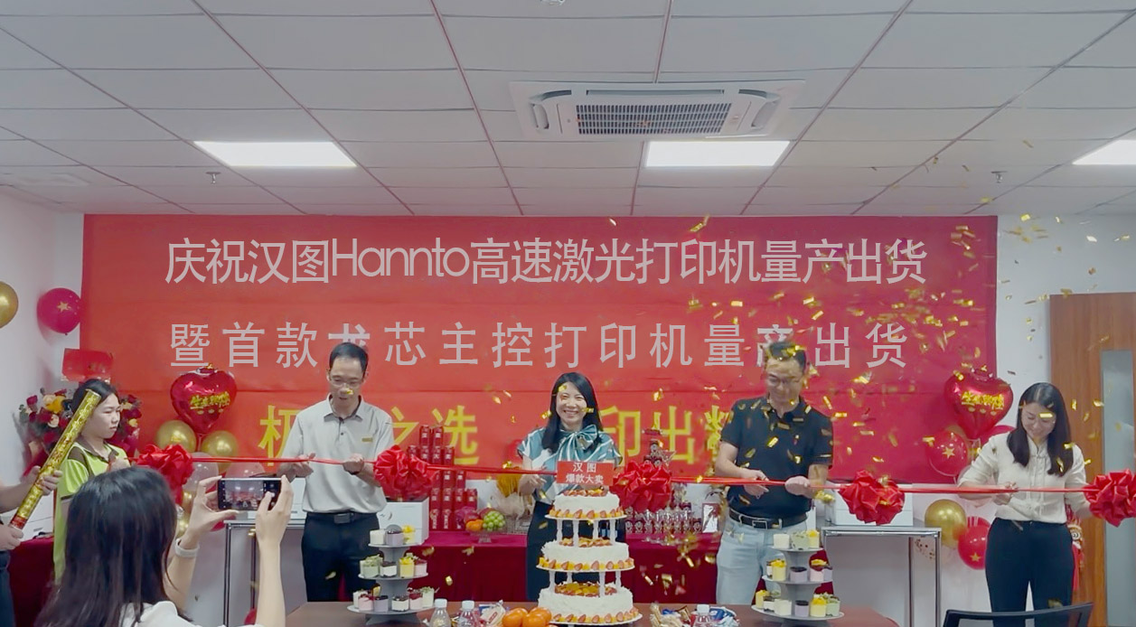 云顶国际(Malaysia)集团官方网站
