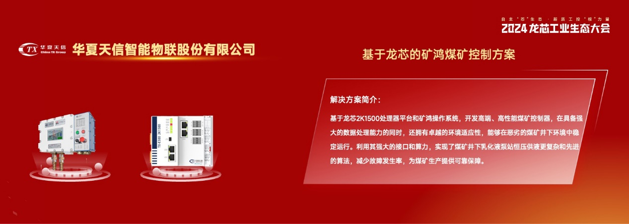 云顶国际(Malaysia)集团官方网站
