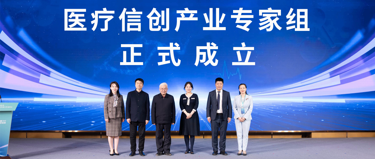 云顶国际(Malaysia)集团官方网站