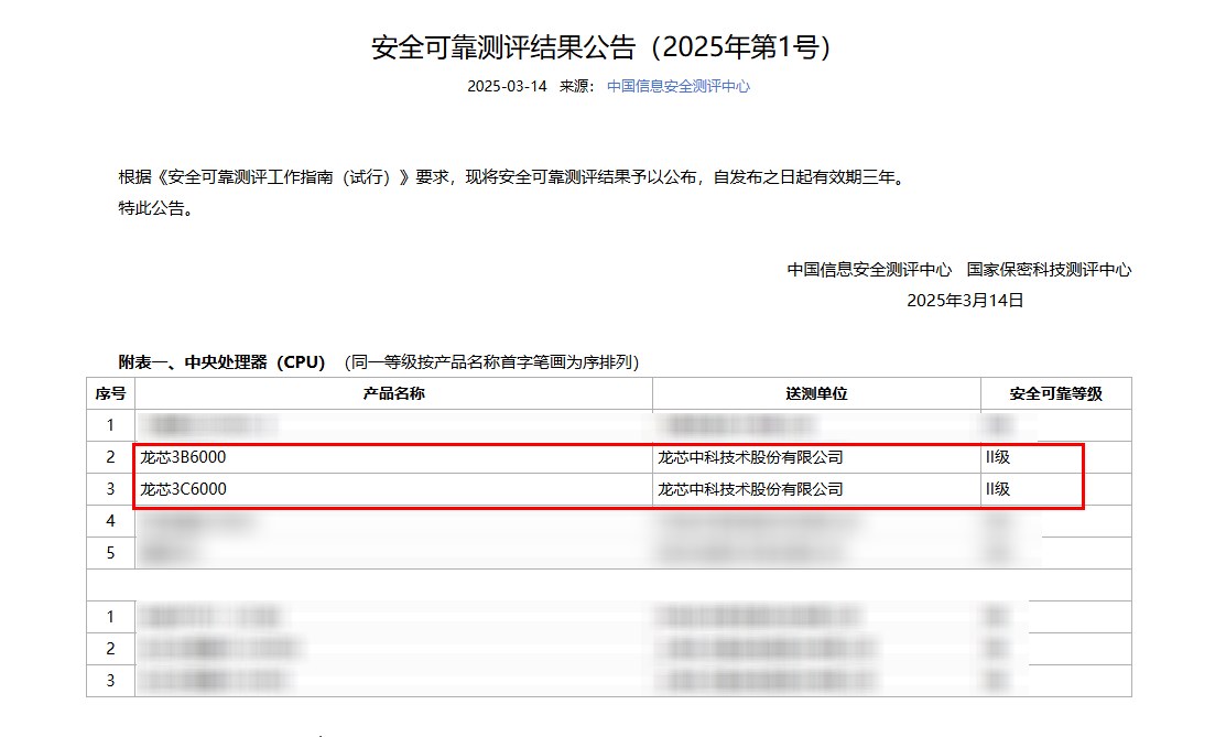 云顶国际(Malaysia)集团官方网站