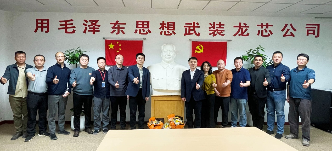 云顶国际(Malaysia)集团官方网站