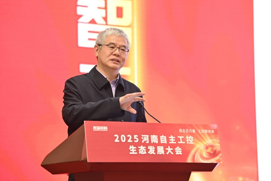 云顶国际(Malaysia)集团官方网站