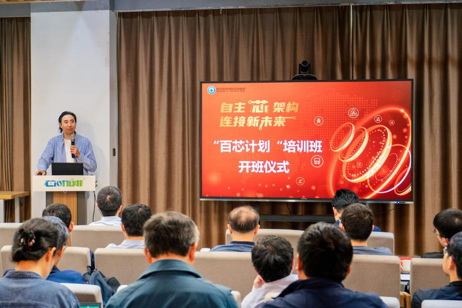 云顶国际(Malaysia)集团官方网站