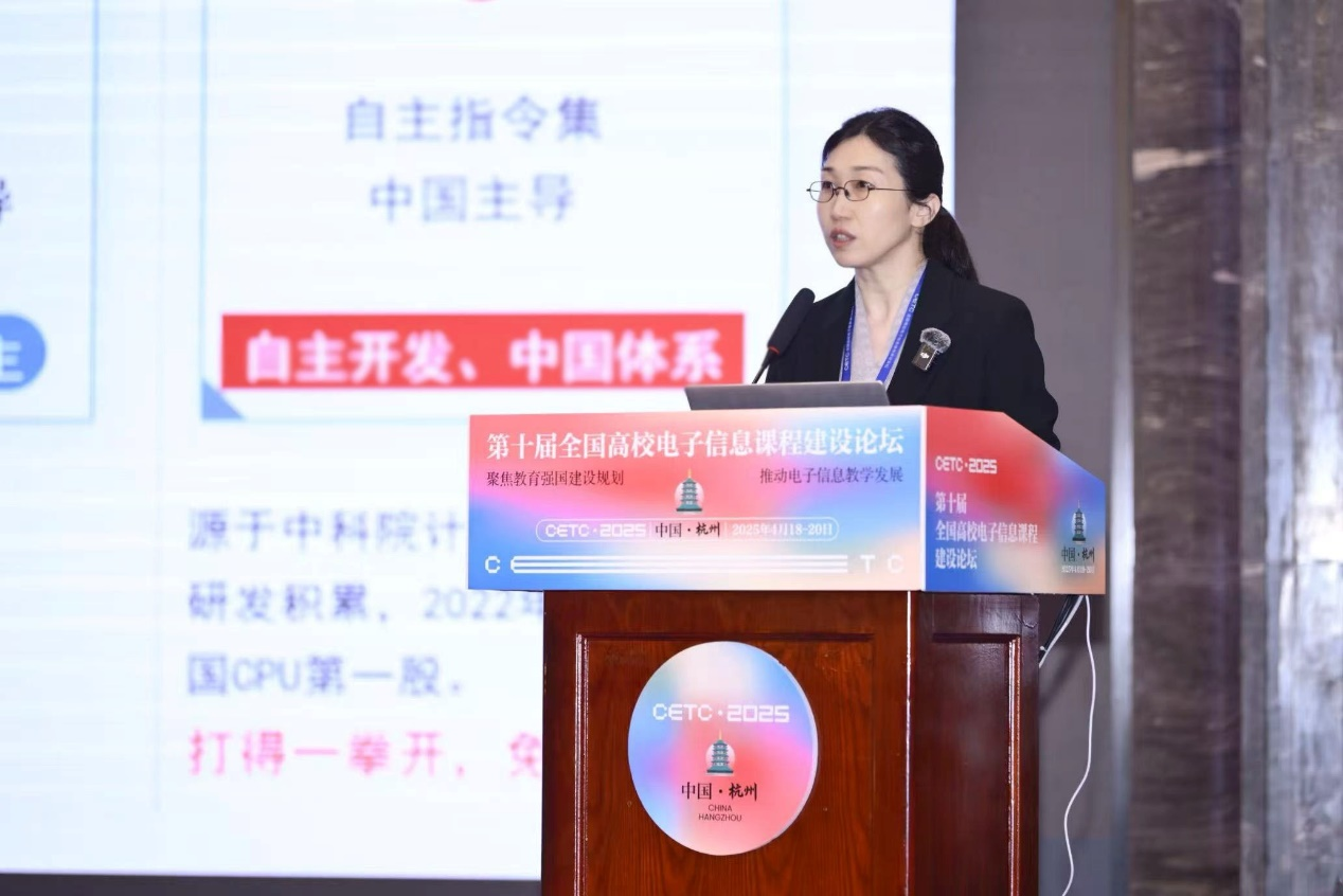 云顶国际(Malaysia)集团官方网站