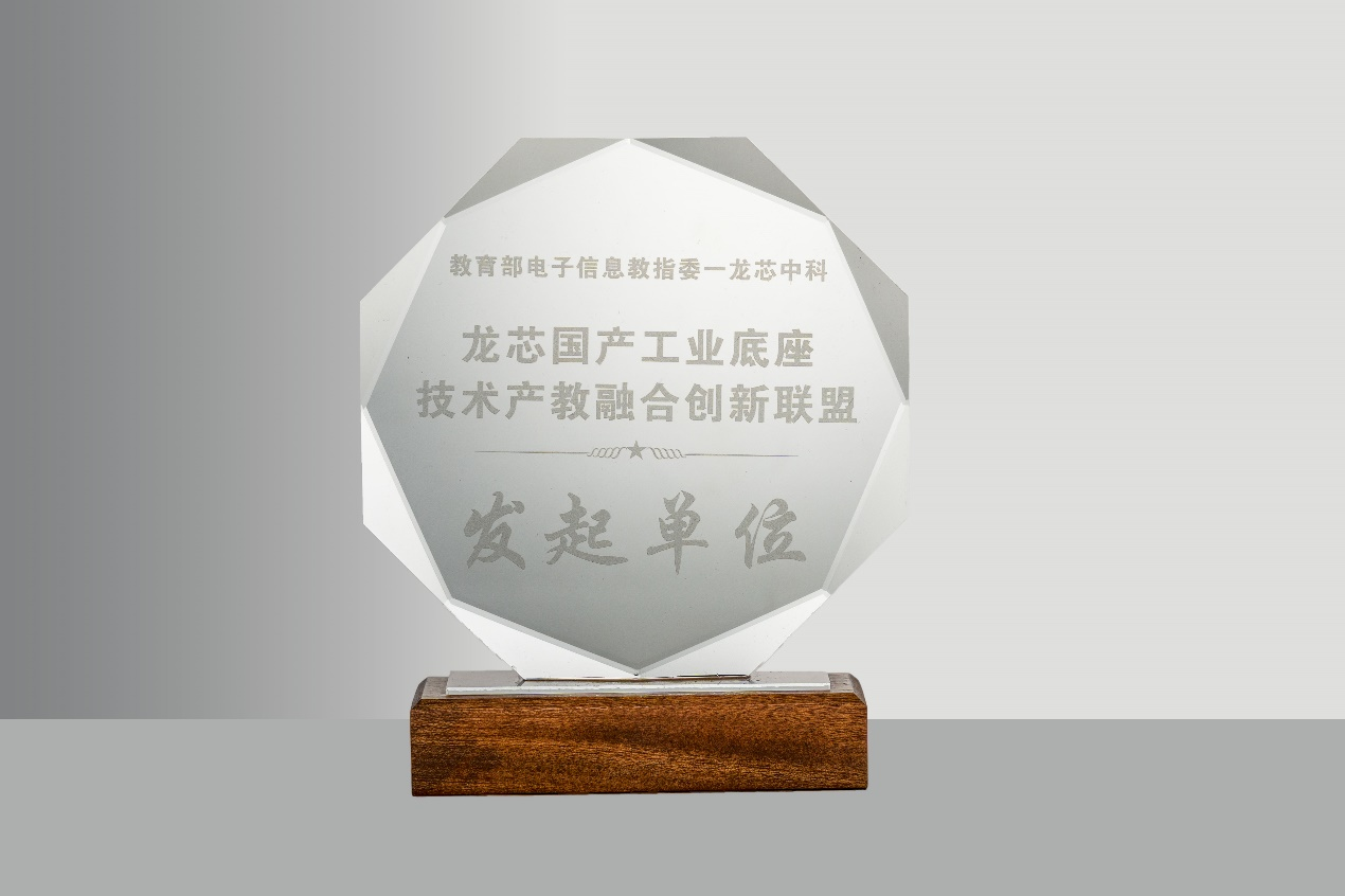 云顶国际(Malaysia)集团官方网站