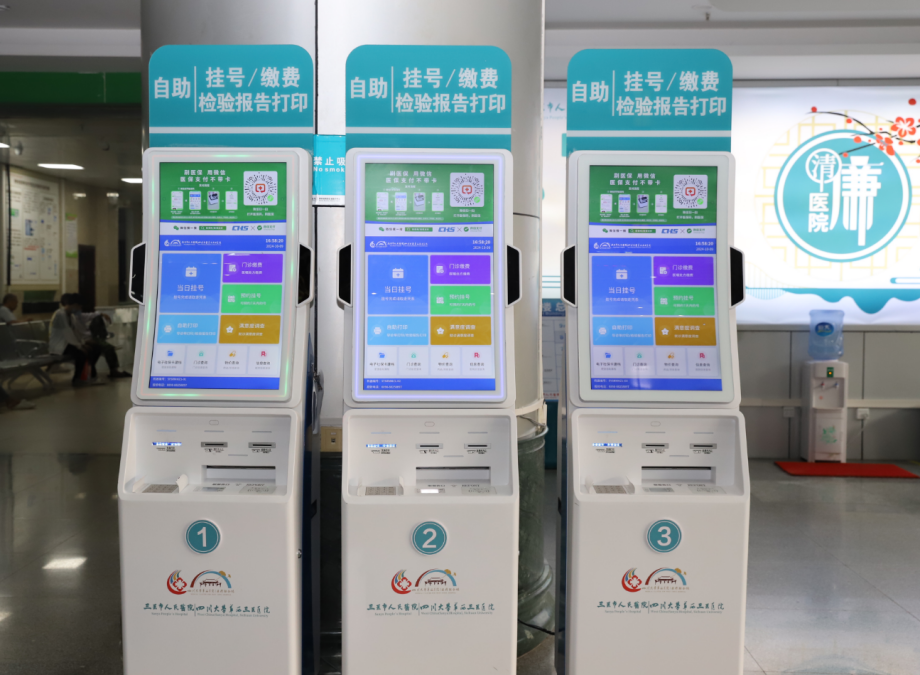 云顶国际(Malaysia)集团官方网站