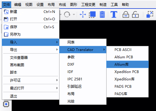 云顶国际(Malaysia)集团官方网站