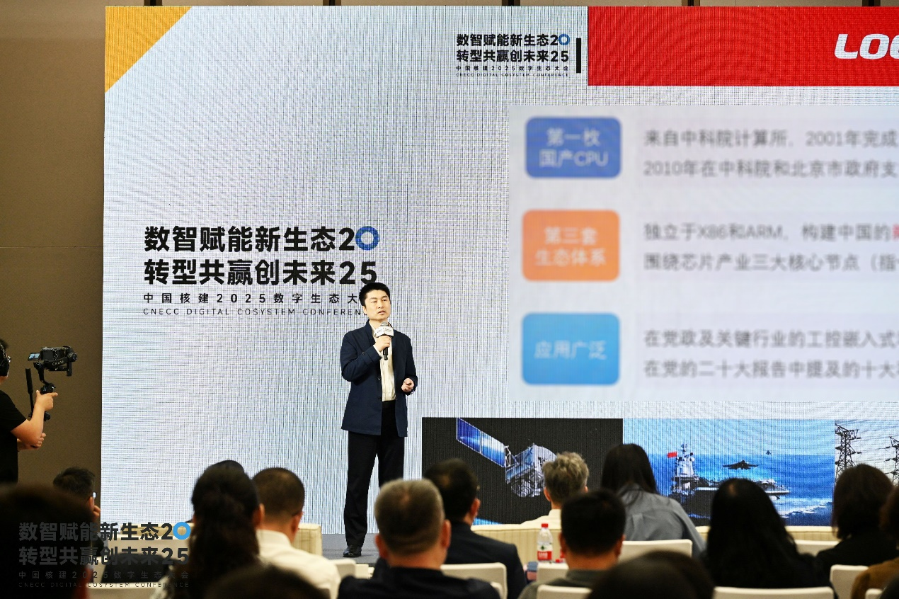 云顶国际(Malaysia)集团官方网站