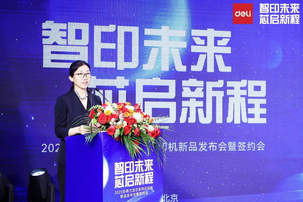 云顶国际(Malaysia)集团官方网站