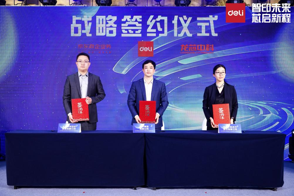 云顶国际(Malaysia)集团官方网站