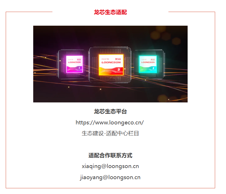 云顶国际(Malaysia)集团官方网站