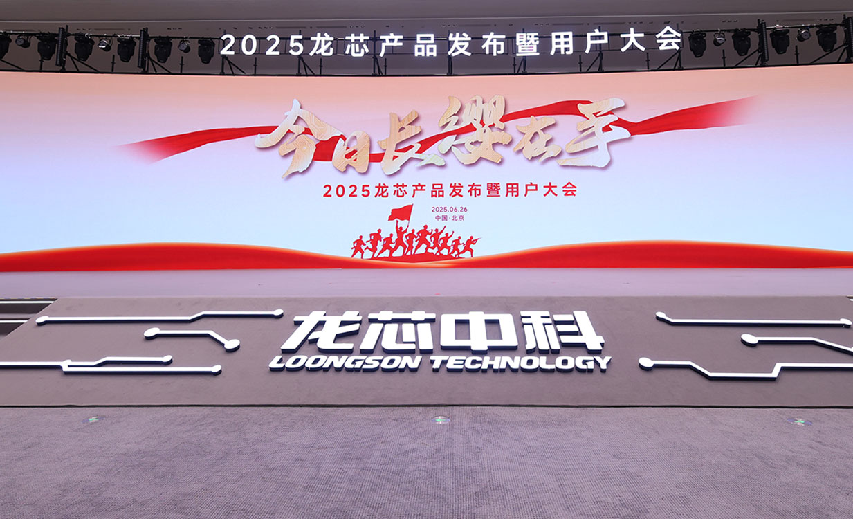 云顶国际(Malaysia)集团官方网站
