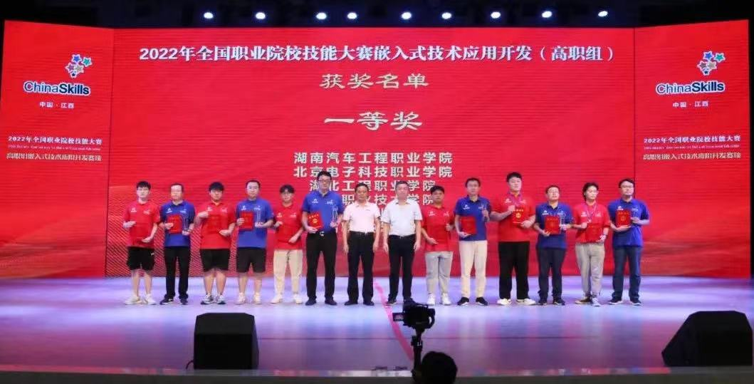 云顶国际(Malaysia)集团官方网站
