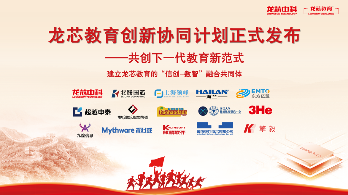 云顶国际(Malaysia)集团官方网站