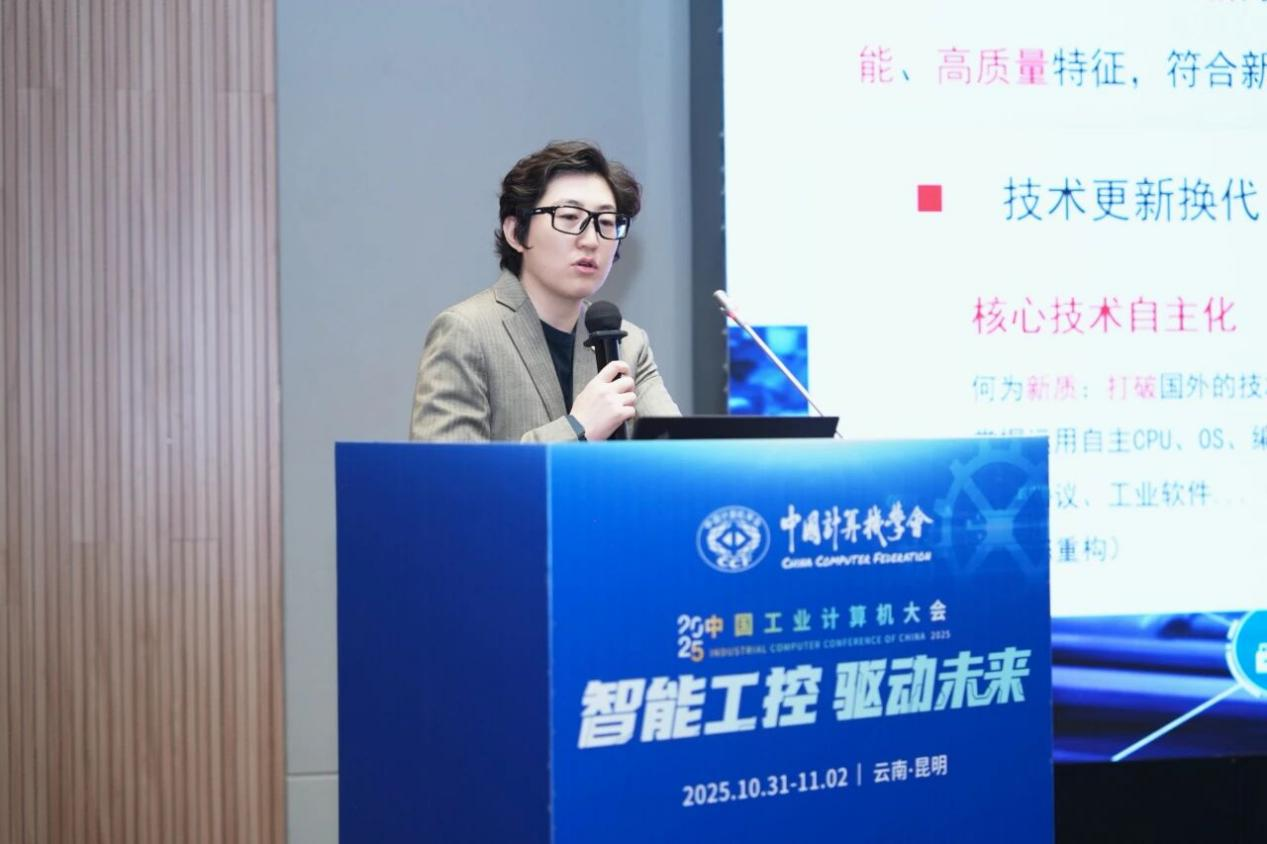 云顶国际(Malaysia)集团官方网站