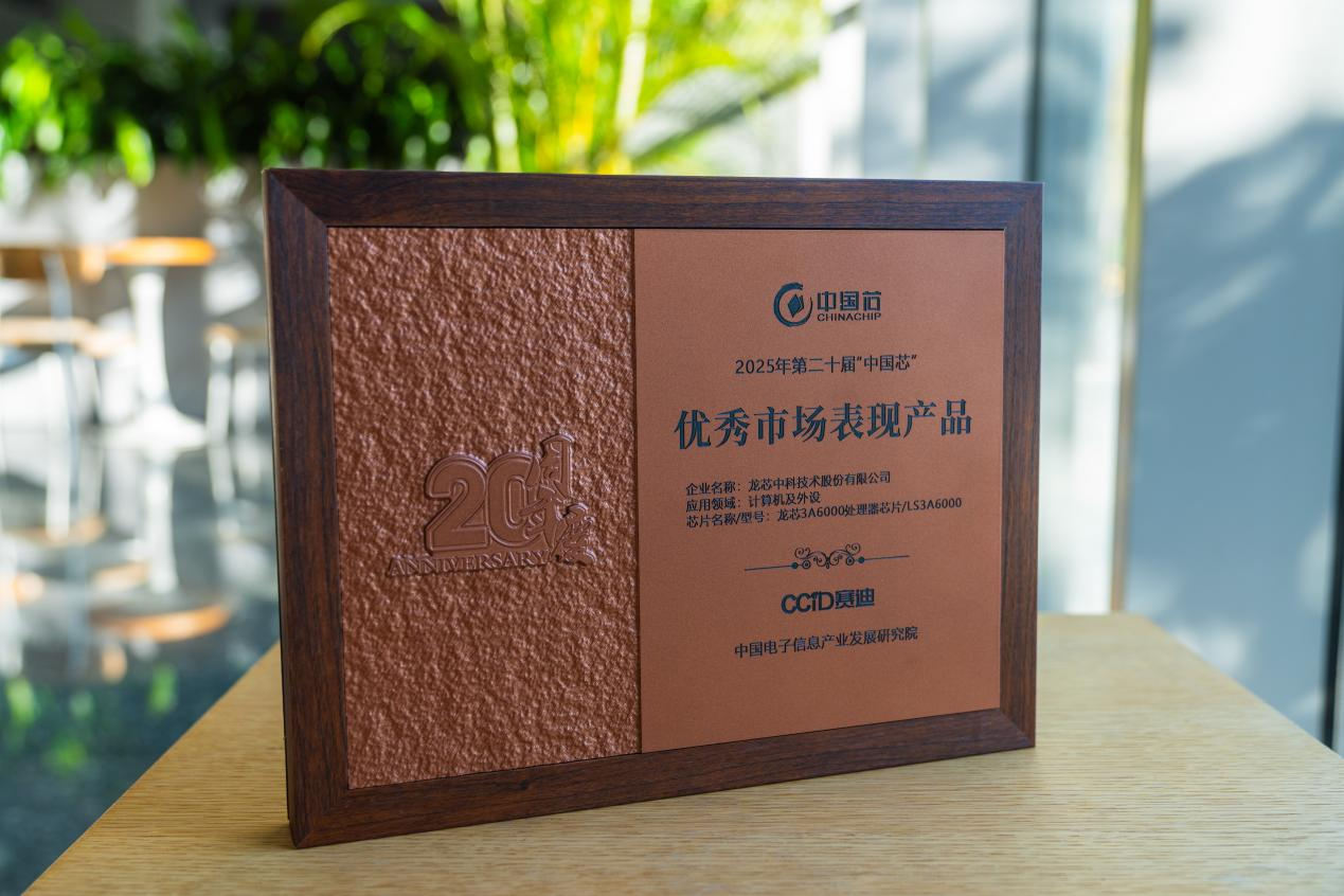 云顶国际(Malaysia)集团官方网站